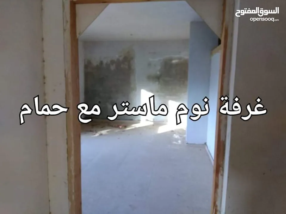 منزل جديد غير مسكون للبيع