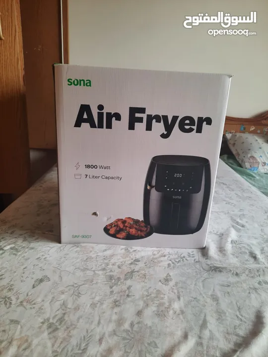 قلاية هوائية air fryer