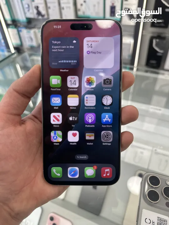 iPhone 15 pro max 256 GB used  ايفون 15 برو ماكس مستعمل بحاله الوكاله 256 جيجا  بطاريه من93/97/100