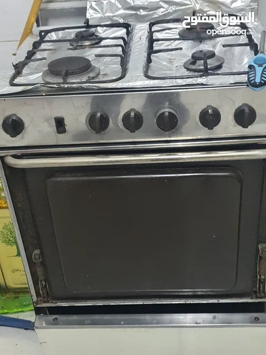 قطع أثاث بيت