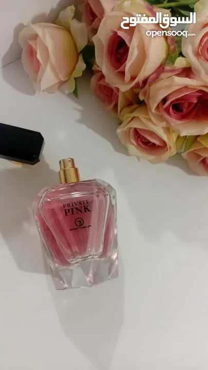 عطور بديلة للاصلي