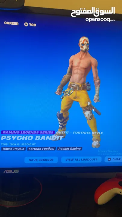 Fortnite account