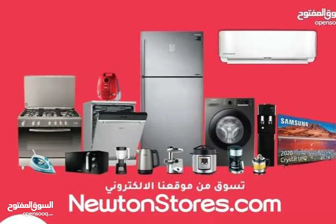 هارمن كاردن سماعة اورا 3 لاسلكية - لون اسود من نيوتن ستورز nw3514