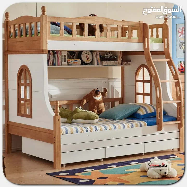 سرير دورين اطفال مختصر - (213088190) | السوق المفتوح