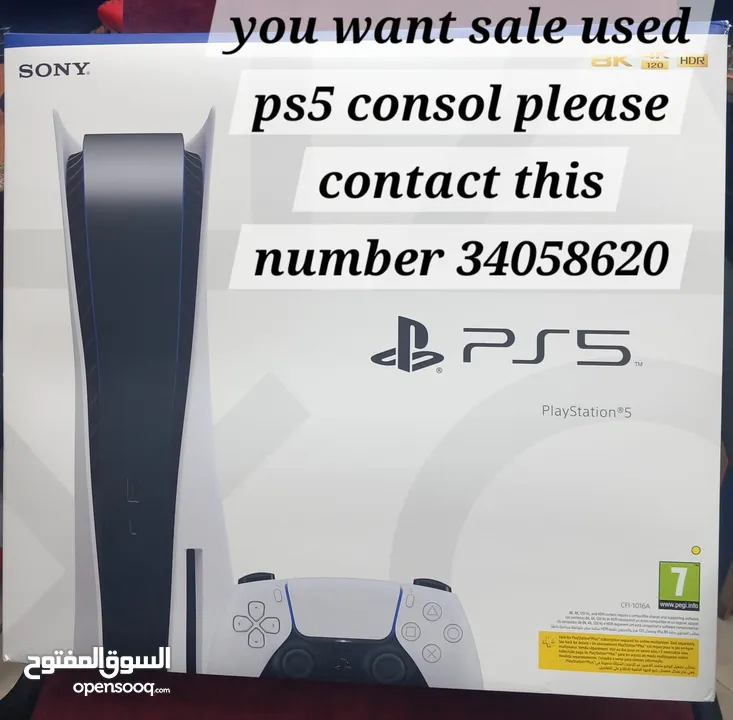 You want sale used ps5 consol please contact this nomber