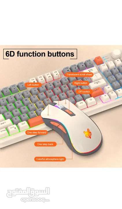 مجموعة كيبورد وماوس K82، كيبورد ميكانيكية باضاءة RGB، مجموعة كيبورد مضيئة للرياضات الالكترونية،