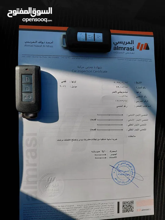 متسوبيشي لانسر 2016