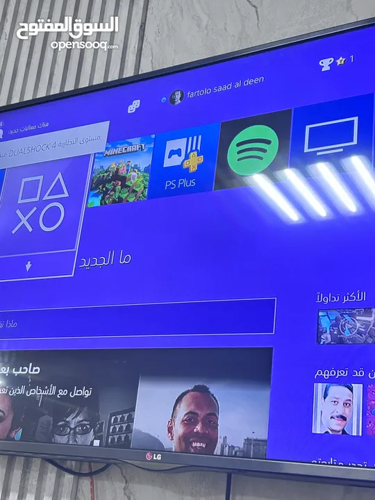 مع جميع الملحقات. PS4 slim  نظيفة 500 gb