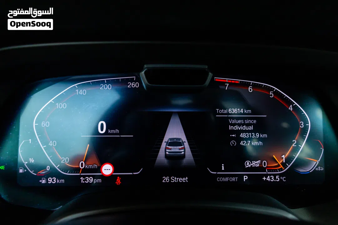 BMW X7 xDrive40i (LOW MILEAGE) 2020 GCC under Agency Warranty and Service Contract