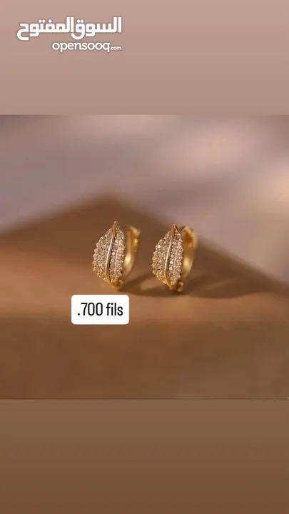 Ladies assorted accessories excellent quality and in affordable price . Amazing collections