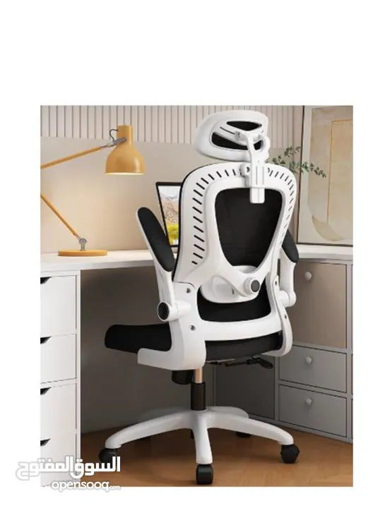 كرسي مهام دوّار للمكتب المنزلي بظهر مرتفع ومسند رأس ودعم قطني قابل للتعديل الراحة اللي بتدوم