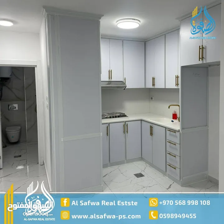 شقه صغيره مفروشه للايجار عين مصباح