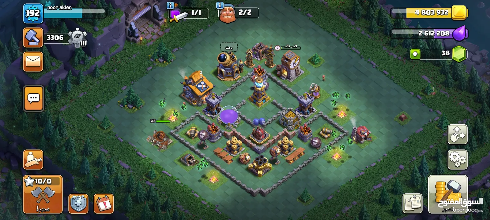 clach of clans