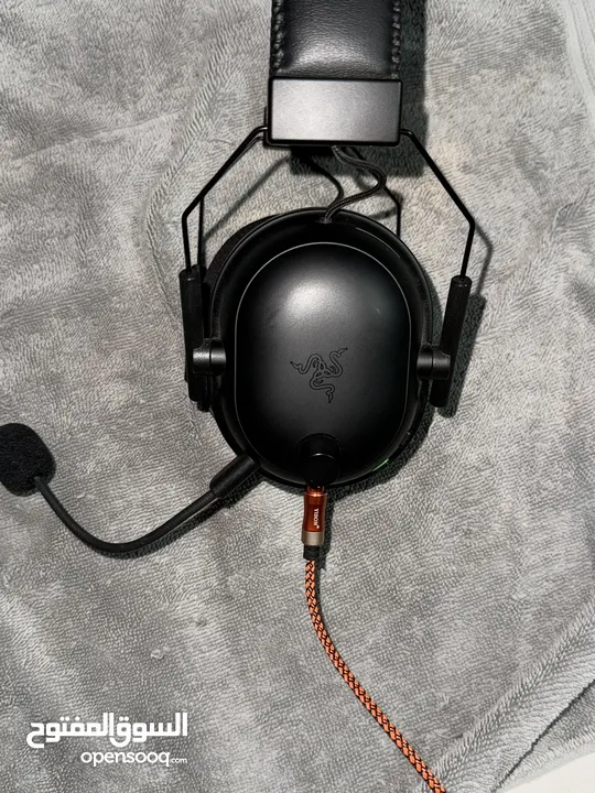 Razer BlackShark V2 Pro Headphones