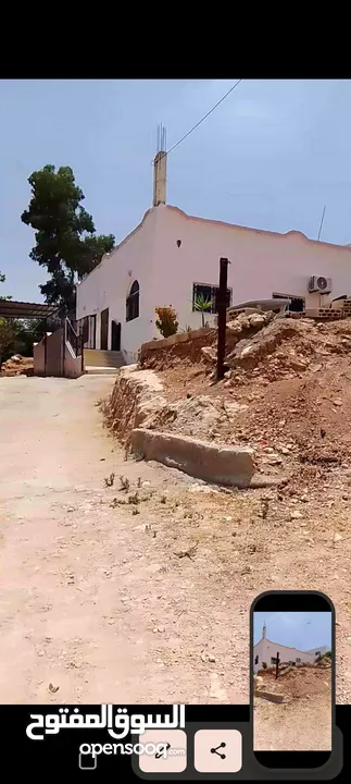 بيت مستقل للبيع