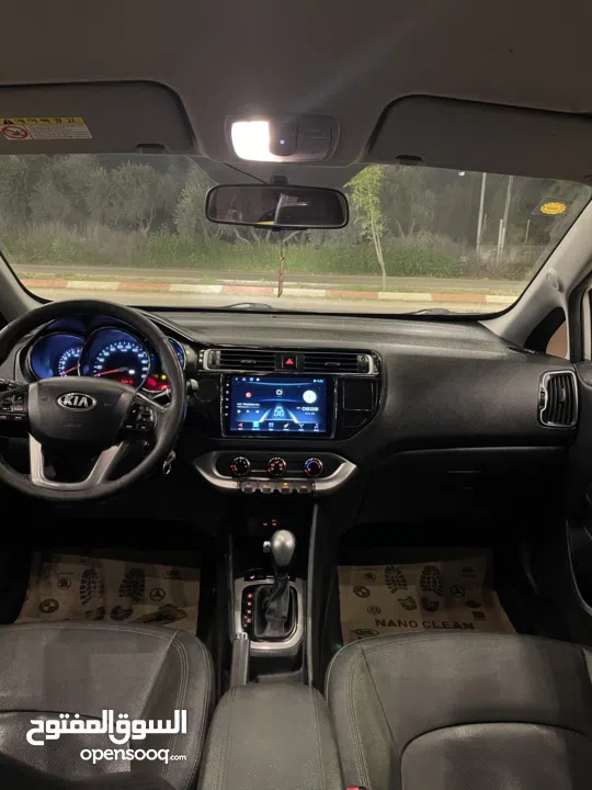 كيا برايد بالكراتين