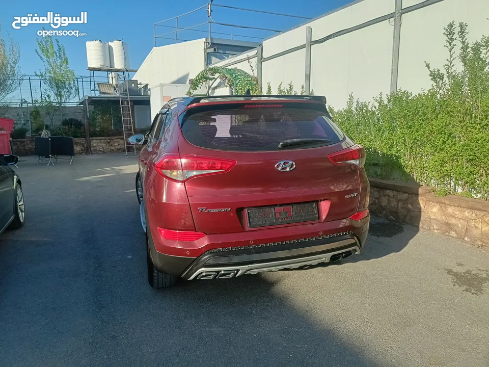 جيب توسان فل الفل