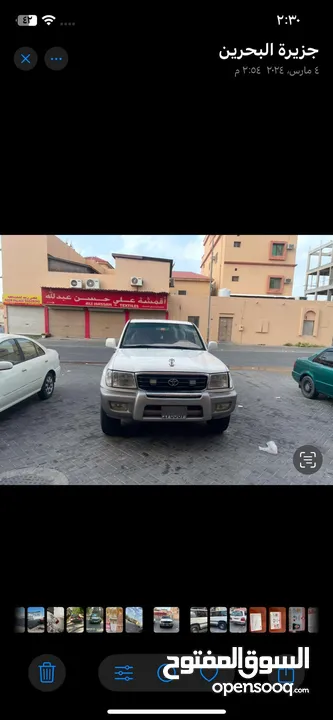 للبيع لند كروزر v8 2000