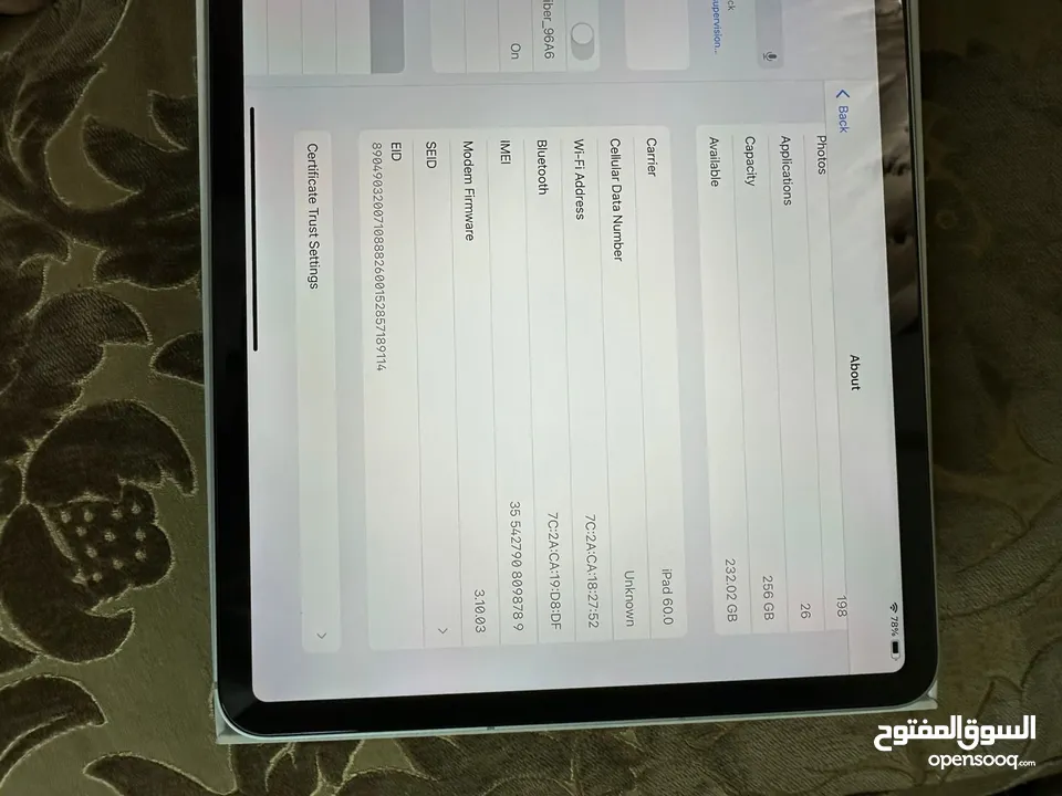 ايباد برو 11انش 256 جيجا مع خط فتره بسيطة استخدام