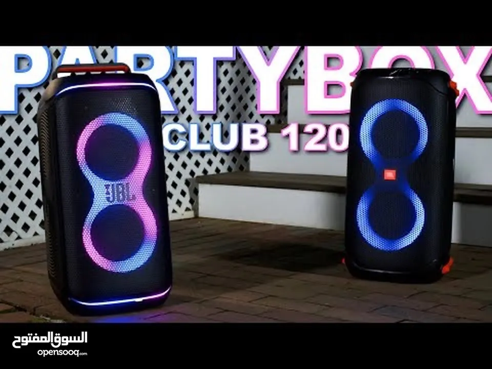 سماعه 120jbl partybox clup جديده بسعر مغري للاستفسار التواصل على الرقم  النسخه الجديده