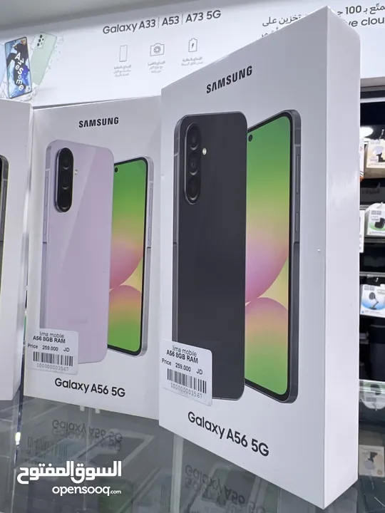 Samsung A56 (128 GB / 8 GB RAM) سامسونج A56 (5G)  كفالة الوكيل بالاردن سنة  العرض لفترة محدودة جداا