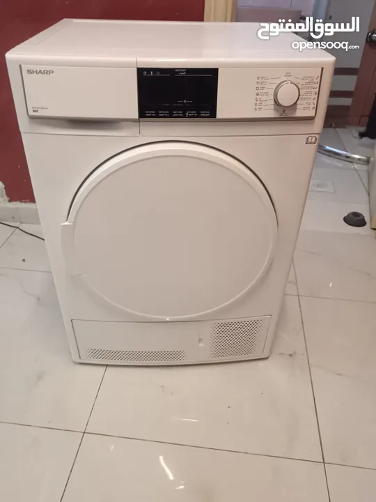 نشافة شارب للبيع