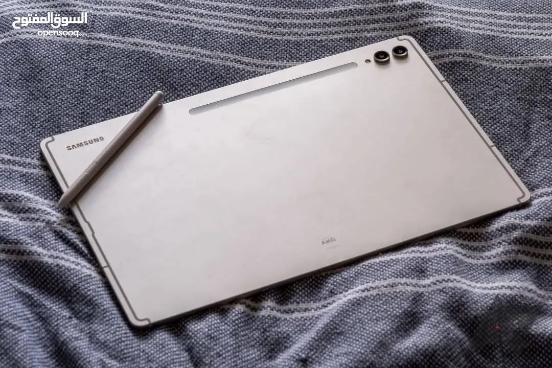 galaxy tab s9 ultra