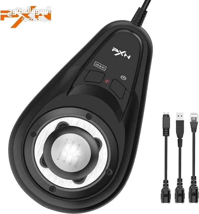 pxn a7 shifter جير