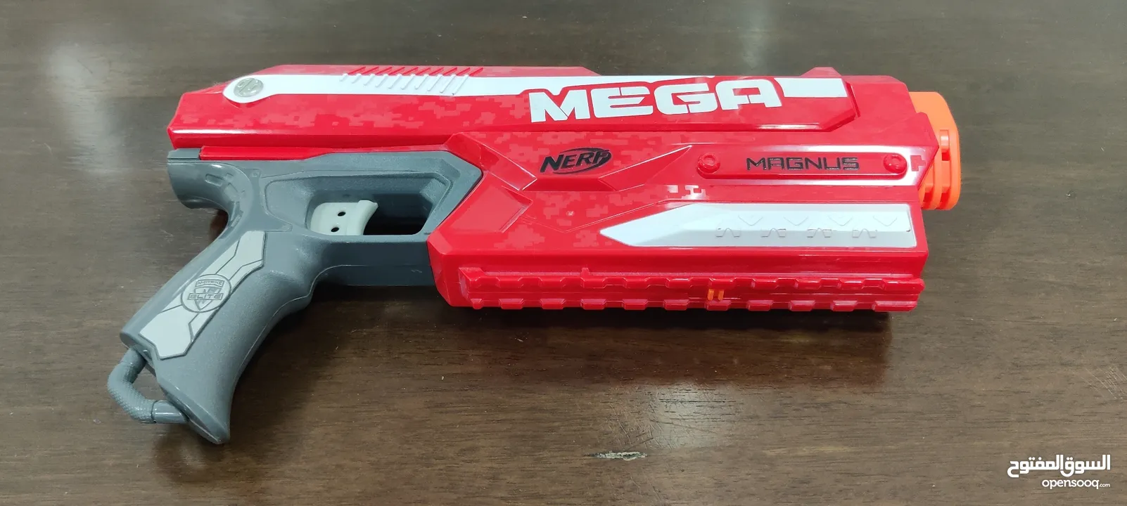 Nerf Magnus Mega gun