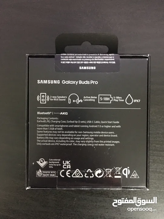 سماعات سامسونج Galaxy Buds Pro جديدة