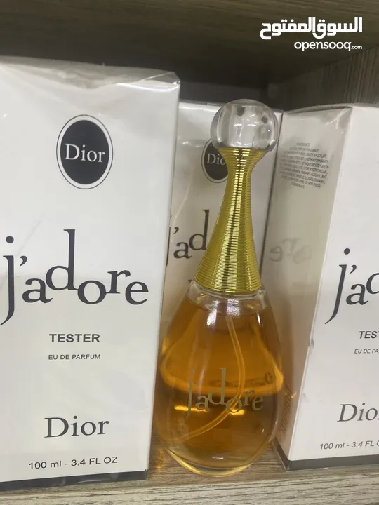 عطور تستر ريحه طبق عن الاصلي وفواحه تدوم 8 ساعات جرب مره بتعدمنا كل مره مصداقيه شو عطرك المفضل