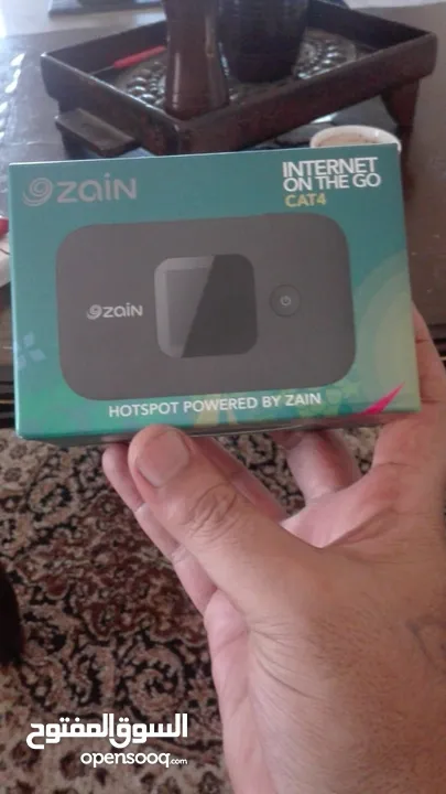 ماي فاي زين جديد