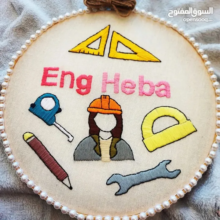 تطريز يدوي حسب الطلب لكافه المناسبات
