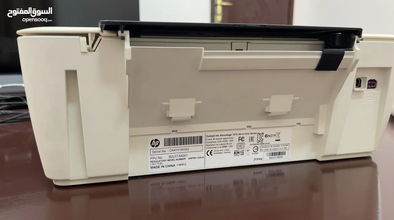 HP Deskjet 1515 - طابعة HP للبيع