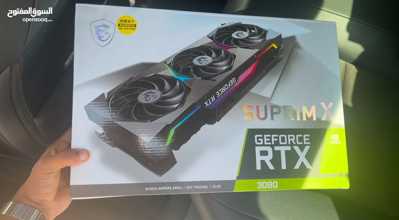 Nvidia RTX 3080 10 GB MSI Suprim X