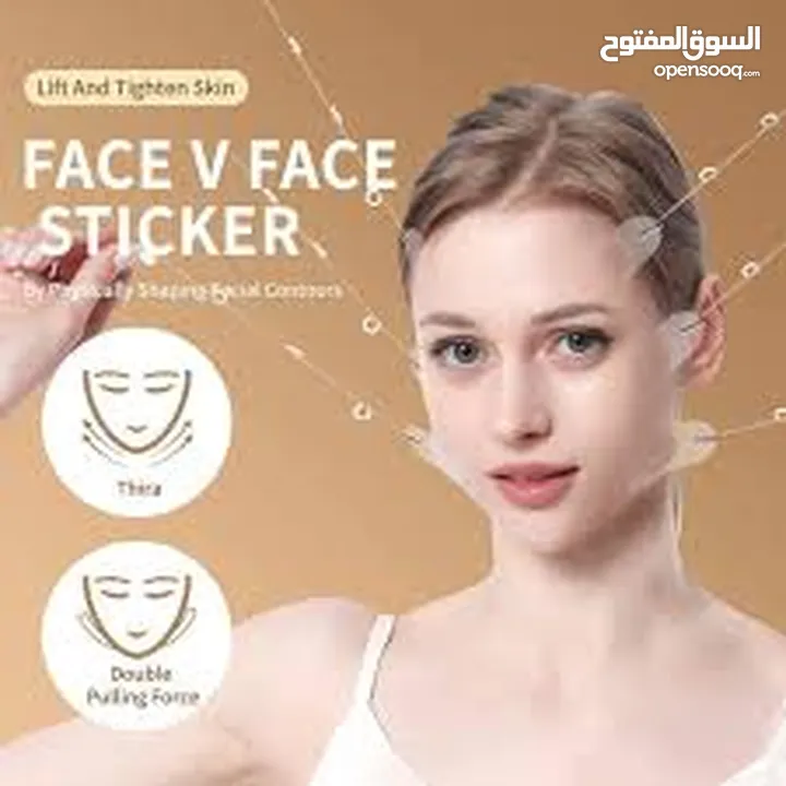 54 لصقه شفافه غير مرئيه   لشد و رفع للاعلى بشكل را  عكسي  بشرة الوجه و منع الترهل  توضع مرتين بالشهر