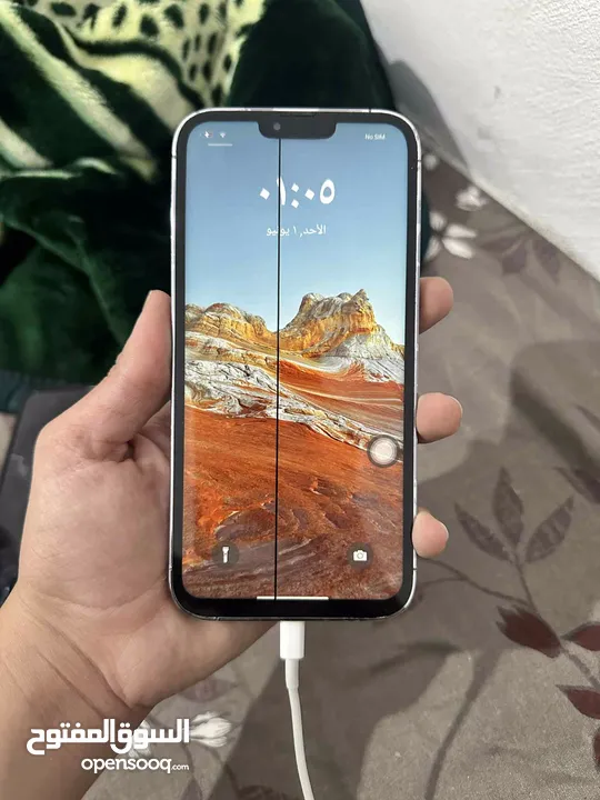 ايفون 13 برو ماكس كوبي