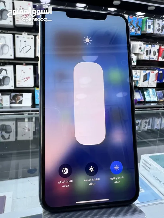 iPhone 11 Pro Max Used (256 GB)  ايفون 11 برو ماكس (256) حيجا  مستعمل بحالة ممتازة مش مفتوح او مصلح