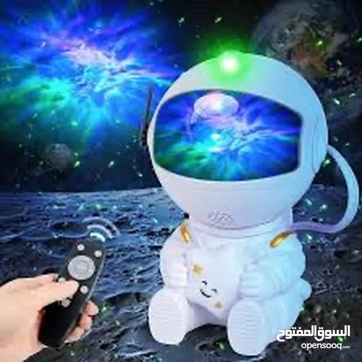 Galaxy Projector Astronaut