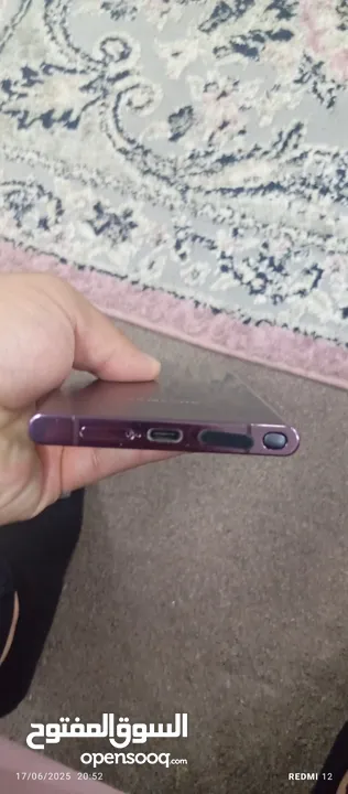 جلاكسي سامسونج 22الترا 256GB