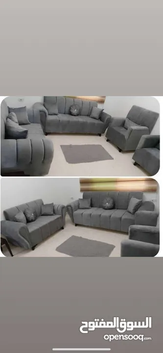 طقم بلون 7 مقاعد