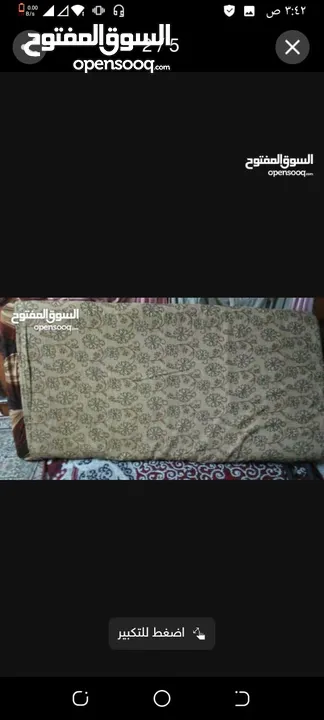 سنفجات ممتاز