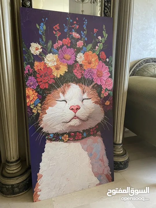 Wall decorations