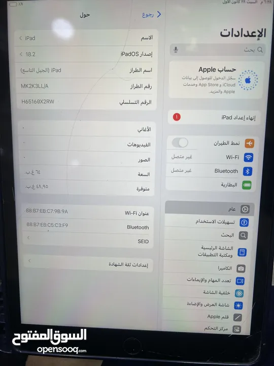 ايباد 9 نضيف مستخدم ذاكرة 64 مع كارتون السعر 300