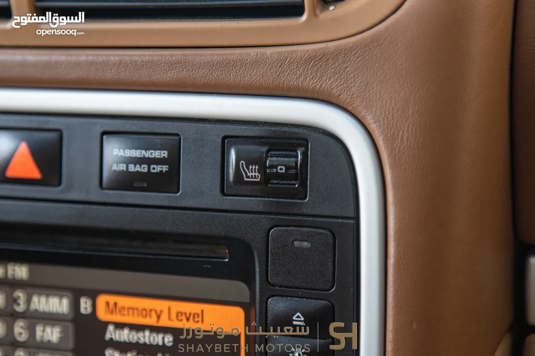 Porsche Cayenne S 2009