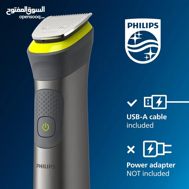 ماكنة فيليبس الاصليه اعلى صنف Philips Series 7000 Trimmer, 14-in-1