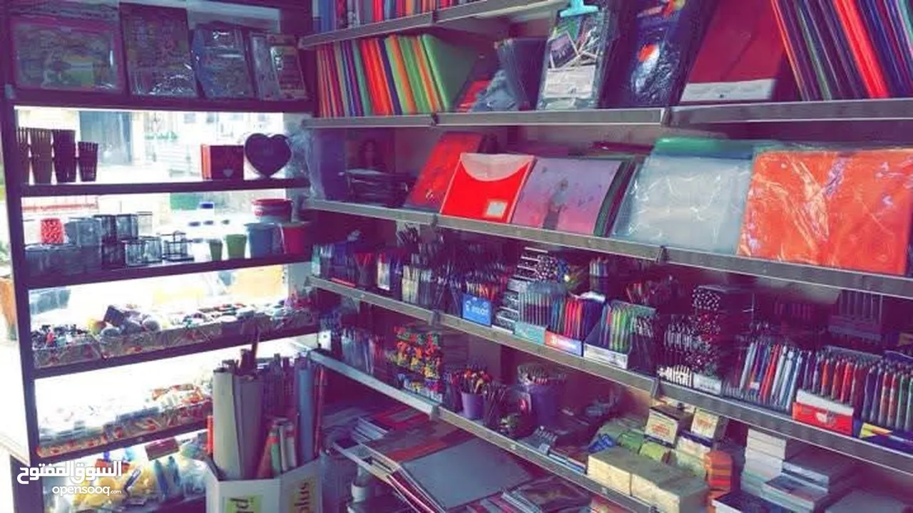 مكتبة للخدمات الطلابية