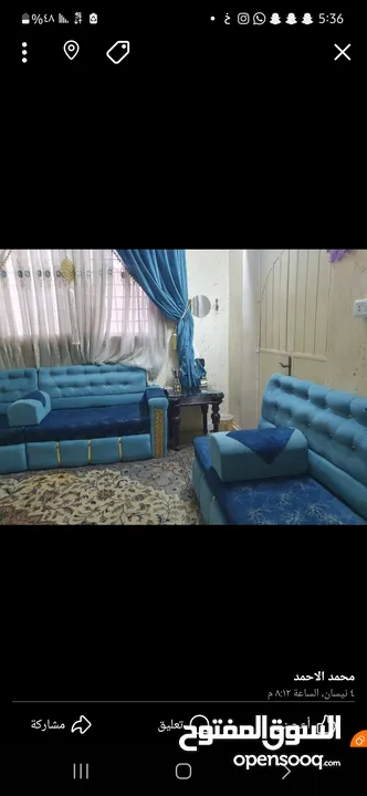 بسعر حررررق مجلس خليجي 16 مقعد بس بغطي غرفه 4×4