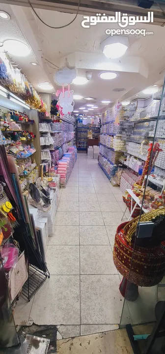 محل تجهيز مناسبات البيع