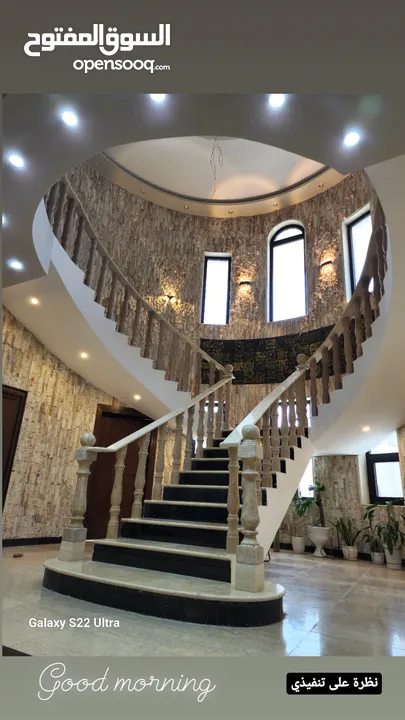 مكتب المهندس لبناء وتنفيذ الدور والابنية
